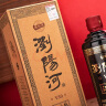 浏阳河 江山脉V30 优级52度 450ml*6瓶整箱装 端午送礼 实拍图