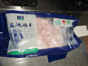 宁鑫宁夏盐池滩羊 原切羔羊肉卷1111g   清真食品【不含TC酶】 实拍图