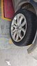 德国马牌（Continental）汽车轮胎 245/45R20 103V UHP XL FR原配比亚迪唐100 实拍图
