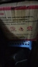 尚烤佳（Suncojia）烧烤碳 竹炭 木炭  取暖炭 条形空心机制木炭 无烟烧烤炭含引火块 5斤果木炭+一次性手套+引火块 实拍图