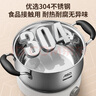 爱仕达（ASD） 磁通304不锈钢汤锅煲汤煮面熬粥一锅多用加厚复底电磁炉明火通用 TS20B1WG 20cm 实拍图