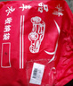 宋林森 s号铝膜色 摩托车电动车车衣 防晒防雨罩 适用于踏板车罩电动车雨衣  电动车防晒防雨罩 电瓶车防晒罩 实拍图