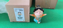 如果（Roogo）古风国潮治愈系小摆件创意装饰品办公桌面可爱仕女送女生生日礼物 大唐淑女4个一套送礼袋 实拍图