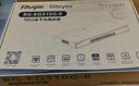 锐捷千兆企业网关路由器RG-EG310G-E无公网IP异地组网SD-WAN 免费监控大屏2500M支持带宽叠加 AC控制器 实拍图