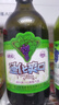 通化山葡萄葡萄酒结订婚宴喜酒 【热门商品推荐】 小爽口 500ml*6整箱装 实拍图