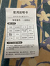 夹耳式蓝牙耳机骨传导概念无线不入耳运动防水降噪高音质超长续航适配于华为荣耀小米等 【长续航】单耳夹肤色 实拍图