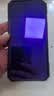 闪魔【超防摔无黑边】适用苹果16pro钢化膜iPhone16promax手机膜超清防摔保护眼贴膜16PM高清抗指纹 2片装【护眼蓝光膜】 苹果iPhone16ProMax 实拍图