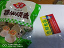 安井 糯米烧麦 大个烧卖方便速食早餐半成品包子即食冷冻餐饮商用批发 糯米烧麦1kg*1袋【家庭量版】 实拍图