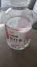 【天然弱碱】苏打水0糖0脂0卡果味饮料清爽解渴无汽厂家直销 【混合口味】 260ML*9瓶 实拍图