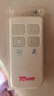 TOWE 同为遥控遥控器/开关插座遥控器/电源无线遥控器（仅有遥控器） 2路带天线遥控器 实拍图