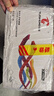 图盛适用惠普M281fdw硒鼓HP202A硒鼓HPM254dw M254dn M254nw M281fdn M281cdw M280nw打印机硒鼓碳粉CF500X墨粉盒 实拍图