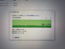 DM大迈 256GB USB3.1 U盘 金属PD179追风 银色 可旋转电脑u盘车载优盘金属外壳高速读写 实拍图
