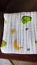 棉加加（Cotton++）纱布浴巾6层婴儿纯棉宝宝全棉100%新生儿童3-6-12岁洗澡包被裹巾 绿油果【a类6层】高密柔纱70*140 cm拉伸尺寸 实拍图