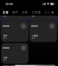 今闪WiFi满血版金闪vrf中央空调控制器远程智能面板蓝牙网关空调面板 中央空调智控器 中央空调智控器-日立 实拍图