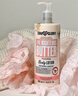 SOAP&GLORY丝芙格芮滋养黄油香氛身体乳500ml*2留香保湿润肤乳 实拍图
