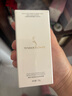 嫩芙叶酸准孕妇眼霜补水保湿滋润夏季专用淡化眼周细纹护肤品化妆品 眼霜 15g 实拍图