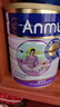 ANMUM安满奶粉新西兰进口妈妈女士奶粉 一罐800克 实拍图