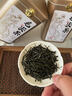 茶小赐茶叶绿茶毛尖茶 特级明前信阳原产嫩芽耐泡浓香型绿茶茶叶礼盒 【自饮送礼-特级毛尖礼盒250g】 实拍图