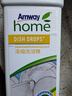 安利（Amway）安利洗洁精碟新洗碗液果蔬餐具洗涤剂洗涤灵洗碗精浓缩洗洁精1L 【一瓶洗洁精】 实拍图