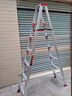 漫堡德铝合金家用梯子加厚折叠人字梯加宽加固爬梯楼梯双侧梯工程专用 升级加固款2.5米+底部加撑 实拍图