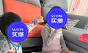 浪莎儿童保暖内衣套装秋冬7A抗菌防螨中大童女孩双面磨绒秋衣秋裤 实拍图