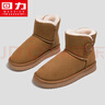 回力女鞋雪地靴女冬季新款加绒保暖棉鞋短靴 0835 驼色｜中筒款 38 实拍图