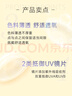 海昌星眸印象之美彩色隐形眼镜大小直径美瞳半年抛1片 极光棕 700度 实拍图