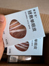 美肤语3M双眼皮贴(橄榄型400贴)单肿眼泡自然隐形透明美目贴MF8689 实拍图