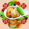 红梅99%味精400g 【味精】 加倍提鲜增香 厨房火锅煲汤高汤 调味料 实拍图