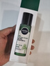 妮维雅（NIVEA） 男士面霜润肤霜秋冬季补水保湿擦脸清爽控油小蓝罐护肤品送男友 积雪草精华水150ml 赠乳10g 实拍图