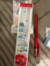 马培德Maped 彩趣波浪线直尺15cm粉 尺子小学生格尺多功能高透明尺一年级学习用品考试文具测量工具210801CH 实拍图