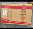 倍呵颈椎按摩器按摩垫全身躺垫颈部腰部背部按摩靠垫肩膀脖子按摩仪教师节礼物女老师高档实用送老人 生日礼物送母亲妈妈父亲爸爸男士中秋礼品按摩靠椅家用 实拍图