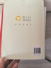 曹文轩文集 （全5册，草房子、青铜葵花作者国际安徒生奖得主曹文轩作品，8-14岁适读，全套获奖作品。） 课外阅读 暑期阅读 课外书 实拍图