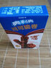 奥利奥亿滋可可脆卷可可酥夹心饼干休闲零食下午茶网红小吃 红颜草莓口味50g 实拍图