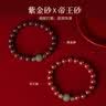 银千惠莲花朱砂手串女士和田玉手链2026新款高端轻奢生日礼物送女友妈妈 莲花朱砂手链/紫金砂+七仓配送/当次日达 玫瑰花礼盒送老婆/情人节女生女士礼物/配首饰证书 实拍图