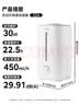 博世（BOSCH） 欧洲进口电动打蛋器家用烘焙打发小型打蛋机料理机【轻量快打】奶油打发器 【白色款】MFQCP100CN 实拍图