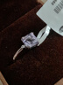 JOLEE紫水晶戒指女S925银均码彩色宝石指环首饰品送女生礼物一物一证 实拍图
