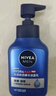 妮维雅（NIVEA）保湿护手霜女士男士润手霜套装补水手膜防干裂擦手油 深层滋润护手霜50ml双支 实拍图
