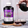 甘伟桑葚黑枸杞糯米酒农家自酿低度微醺鲜果原汁酒酿纯粮食发酵酒2斤 实拍图