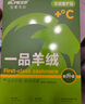 宝派保暖内衣男士女套装羊绒暖护贴情侣加绒爸爸打底衫秋衣秋裤秋冬季 羊绒暖护贴男藏青 XL 实拍图