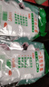 一次性手套食品级厨房加厚耐磨透明防油污家用pe手套户外出游露营 200只【活动专享】 实拍图