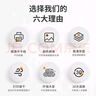 印美丽 相纸照片纸打印纸相片纸相册纸高光彩色喷墨打印机打照片专用纸证件照像片纸光泽家用速干生活照 6寸-200克高光（100张一包） 实拍图