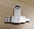 爱国者（aigo）512GB Type-C USB3.2双接口手机U盘U353 高速车载办公学习u盘 安卓苹果笔记本电脑手机通用优盘 实拍图