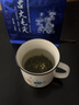 九普珍 古丈毛尖2025新茶 高山云雾绿茶 湖南特产保靖黄金茶春茶叶 古丈毛尖 250g*1袋 实拍图