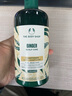 美体小铺（The Body Shop）生姜头皮修护护发素400ml舒缓滋润柔顺亮泽 实拍图