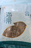 一品爽 东海紫菜80g 虾皮紫菜蛋花汤 干坛紫菜 不熏不掺料包 烤紫菜食材 实拍图