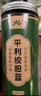 平利绞股蓝养生茶饮七叶绞股蓝龙须茶叶250g送长辈送老人礼品健康滋补代用茶 实拍图