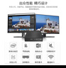 艾维娜【2025年WIFI款】迷你主机电脑商用办公酷睿微型小电脑家用游戏娱乐客厅Mini台式机ITX电脑 一：酷睿i5/4G内存/120G固态硬盘 实拍图