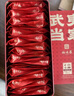 正山小种红茶  特级正宗武夷山桐木关200g盒装口粮茶 自饮 实拍图