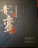 竹林鸟青鸾Z4入耳式动圈高保真HIFI有线耳机音乐发烧游戏K歌耳塞手机电脑适用可换线带麦克风 3.5mm无麦版 实拍图
